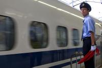 Shinkansen